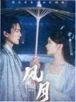 刑侦破案电视剧铁锈地带工业场景剧照